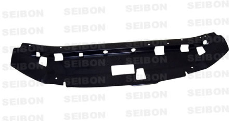 Seibon 99-01 Nissan Skyline R34 Carbon Fiber Cooling Plate - Burkken Auto Parts