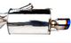 Invidia 97-01 Prelude Q300 Titanium Rolled Tip Cat-back Exhaust **Fits BASE Model ONLY**