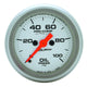 Autometer Ultra-Lite 52mm 0-100 PSI Full Sweep Electronic Oil Pressure Gauge - Burkken Auto Parts