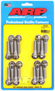 ARP BB Chevy 502 SS Hex Intake Manifold Bolt Kit - Burkken Auto Parts