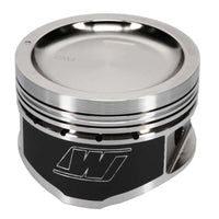 Wiseco Nissan KA24 Dished -9cc 10.5:1 CR 90.0mm Piston (Single) - Burkken Auto Parts