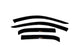 AVS 03-07 Honda Accord Ventvisor Outside Mount Window Deflectors 4pc - Smoke - Burkken Auto Parts