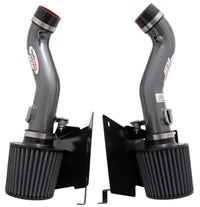 AEM 07 350z Silver Dual Inlet Cold Air Intakes w/ Heat Sheilds - Burkken Auto Parts