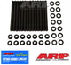 ARP 6/97-06 Dodge Cummins 5.9L Diesel 24V 2 Bolt Main Stud Kit - Burkken Auto Parts