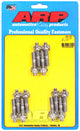 ARP Chevy LS1 Header Stud Kit - Burkken Auto Parts