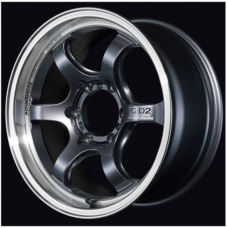 Advan GT Beyond 20X11 +35 5-112 Racing Copper Bronze - Burkken Auto Parts