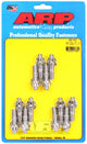 ARP SB Chevy 3/8 12pt SS Header Stud Kit - Burkken Auto Parts