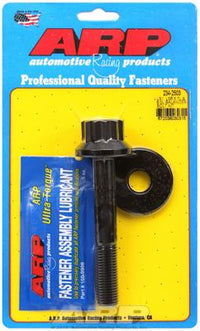 ARP GM LS1/LS6 5.7L/6.0L Balancer Bolt Kit - Burkken Auto Parts