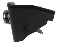 aFe MagnumFORCE Intakes Stage-1 P5R AIS P5R BMW 540i (E39) 97-03 V8-4.4L - Burkken Auto Parts