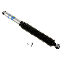 Bilstein 5125 Series KBOA Lifted Truck 216.5mm Shock Absorber - Burkken Auto Parts