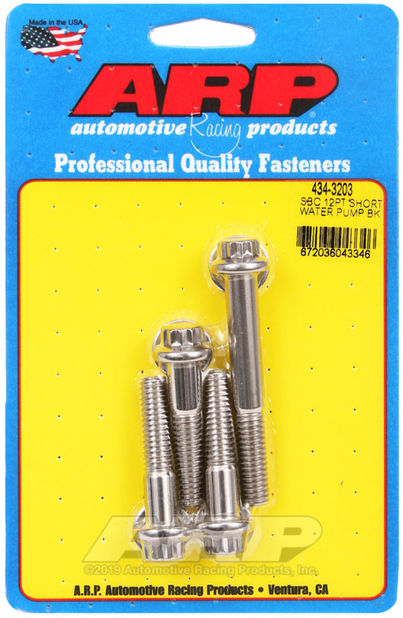 ARP SB Chevy 12pt Short Water Pump Bolt Kit - Burkken Auto Parts