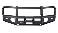 ARB Summit Bar Textured ARB Fogii 4 Runner 14On (Fit Kit NOT Included) - Burkken Auto Parts