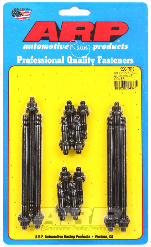 ARP Big Block Chevy Tall Aluminum Valve Cover Stud Kit - Burkken Auto Parts