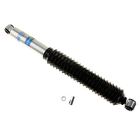 Bilstein 5125 Series KBOA Lifted Truck 216.5mm Shock Absorber - Burkken Auto Parts