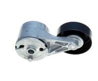 Gates 92-96 Chevrolet G Series Van V-8 5.7L Tensioner Assy. Belt Drive Tensioner