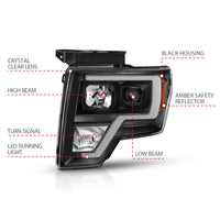 ANZO 2009-2014 Ford F-150 Projector Light Bar H.L Black Amber - Burkken Auto Parts