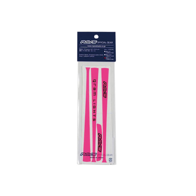 Gram Lights 57XTREME Spoke Sticker Luminous Pink (2 PCS) - Burkken Auto Parts
