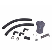 BBK 11-17 Ford Mustang GT Oil Separator Kit - Passenger Side - Burkken Auto Parts