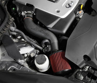 AEM 2014-2016 C.A.S. Infiniti Q50 V6-3.7L F/I Cold Air Intake - Burkken Auto Parts
