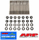 ARP Nissan GTR RB26DETT Custom Age 625+ Head Stud Kit - Burkken Auto Parts