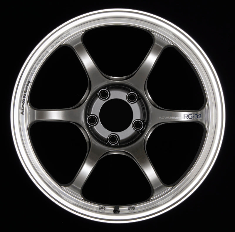 Advan RG-D2 17x7.5 +48 5-114.3 Machining & Racing Hyper Black Wheel - Burkken Auto Parts