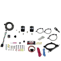 Nitrous Express 11-15 Ford Mustang GT 5.0L High Output Nitrous Plate Kit (50-250HP) w/o Bottle - Burkken Auto Parts