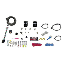 Nitrous Express All Ford EFI Single Nozzle Nitrous Kit (35-150HP) w/o Bottle - Burkken Auto Parts